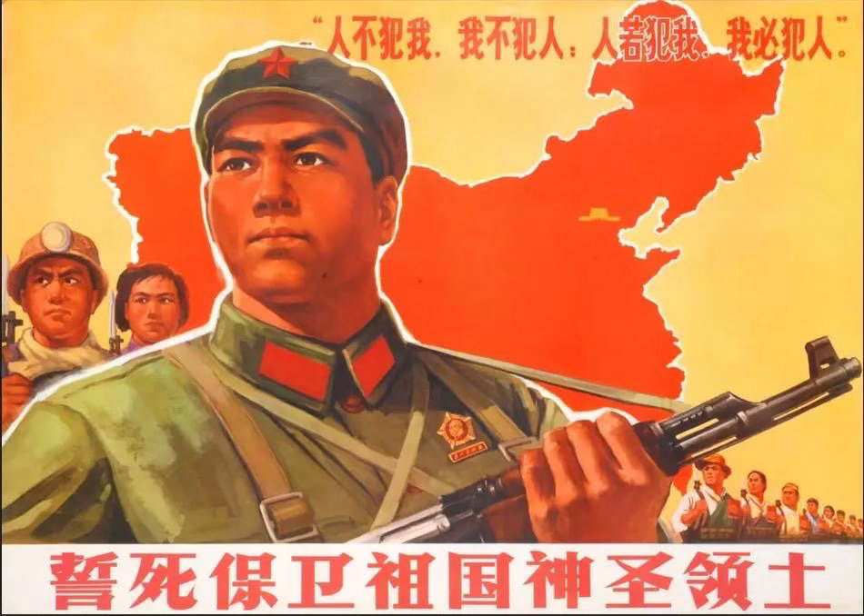 坚决支持国家决定！中华人民共和国外交部郑重声明