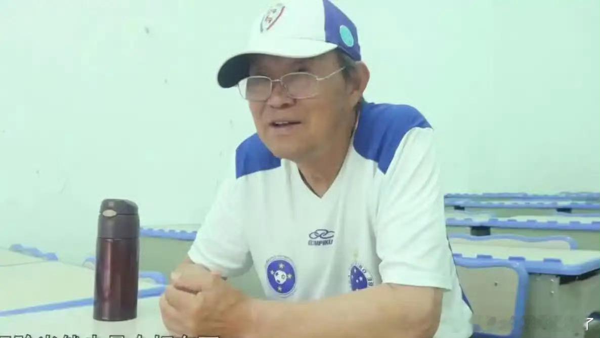 足坛名宿金正民逝世2026年8月21日，足坛名宿，中国足协原副秘书长、青少部主任