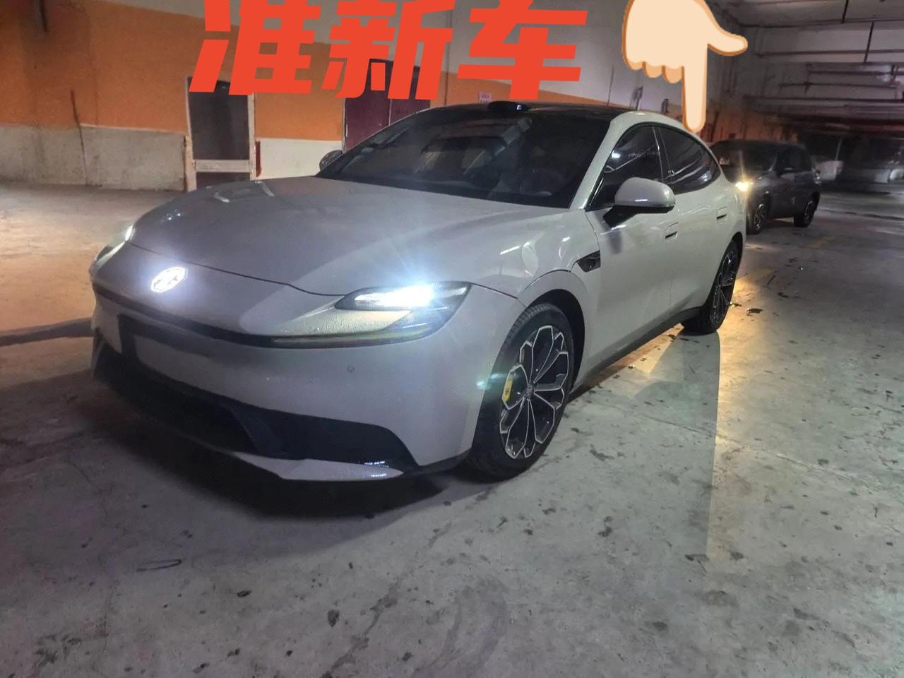 🚗MG 2026款 MG 07 610 激光雷达版
📍坐标：江苏
💰售价：
