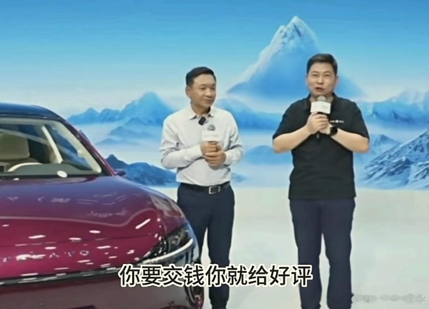 小黑子，别再说享界S9是行政级，只在乎舒适，不在乎操控了！人家享界视频里的媒体都