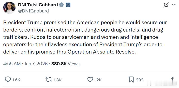 美情报总监图尔西·加巴德:特朗普总统向美国人民承诺，他将确保我们的边境安全，直面