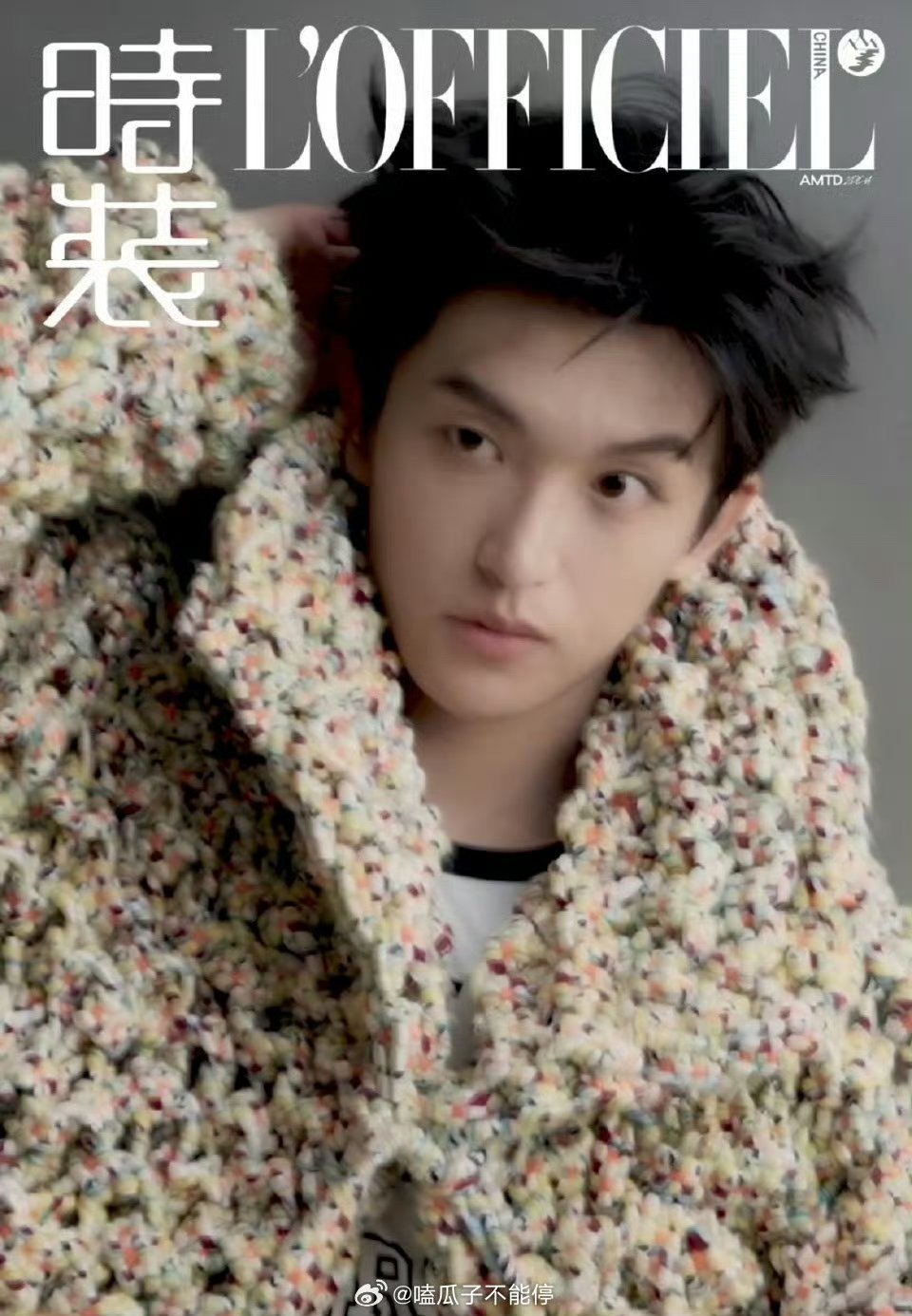 近期有杂志上线的艺人们：梓渝 沈小婷 沈梦瑶 吴谨言 张晚意 黄子弘凡 ​​​