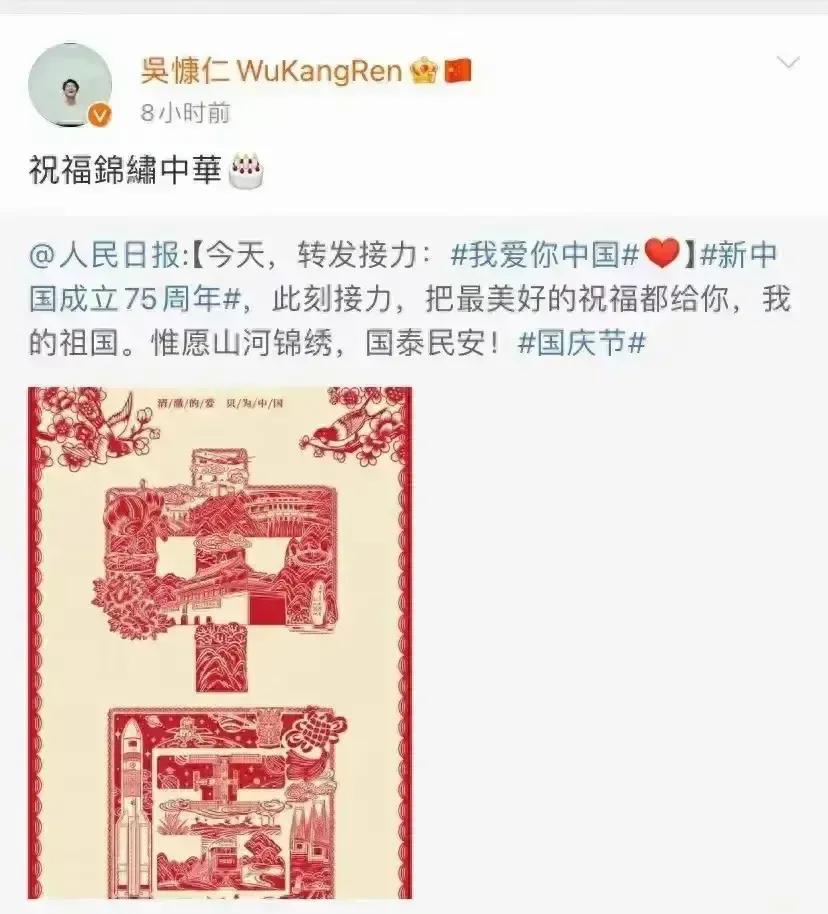 娱乐圈这事儿真是让人看不懂啊！咱们孙俪小姐姐因为男主角人选问题，竟然罢工了，这可