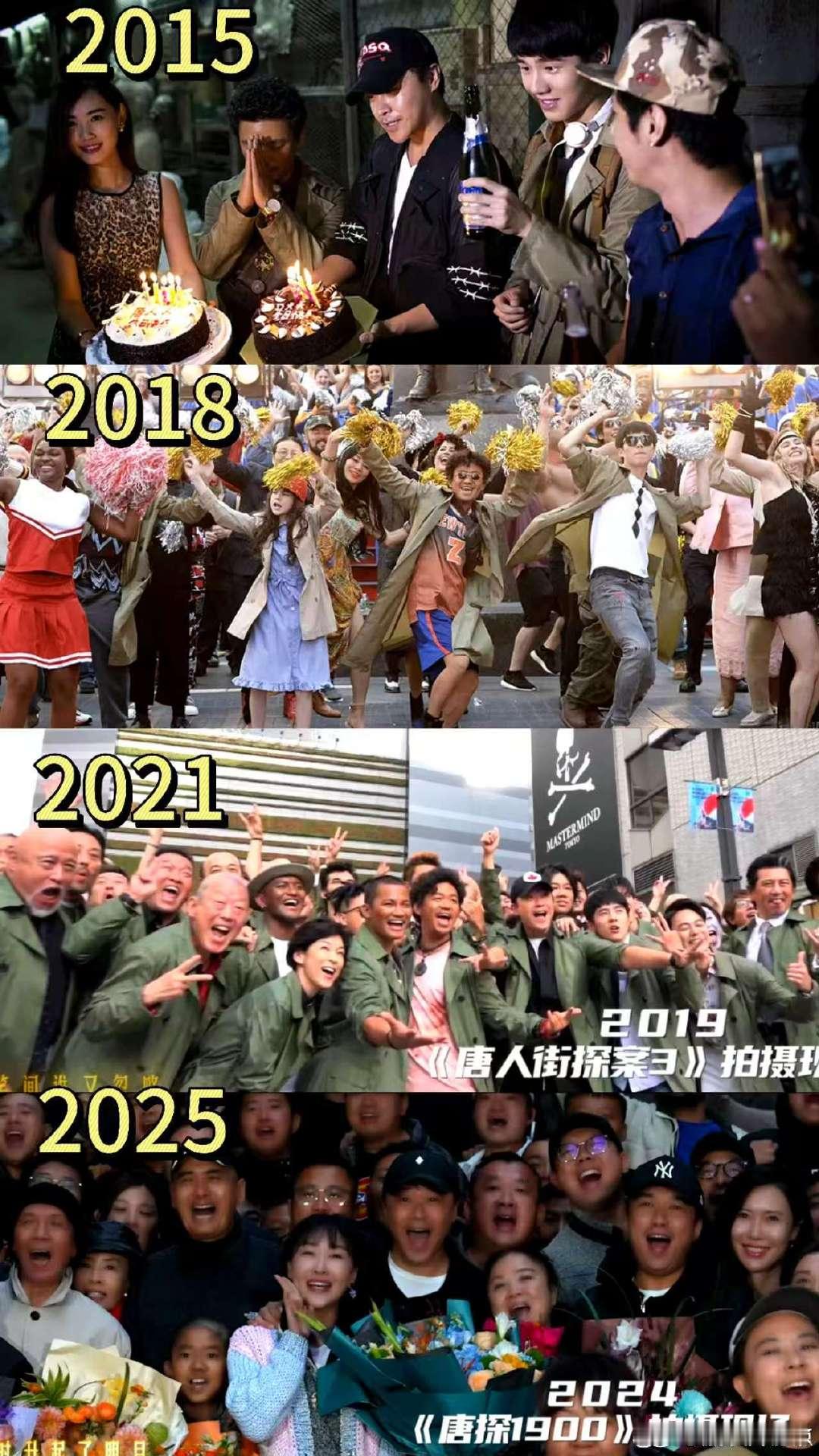 陈思诚王宝强刘昊然重走唐人街  还记得《唐探1》里青涩的刘昊然、搞怪的王宝强吗？