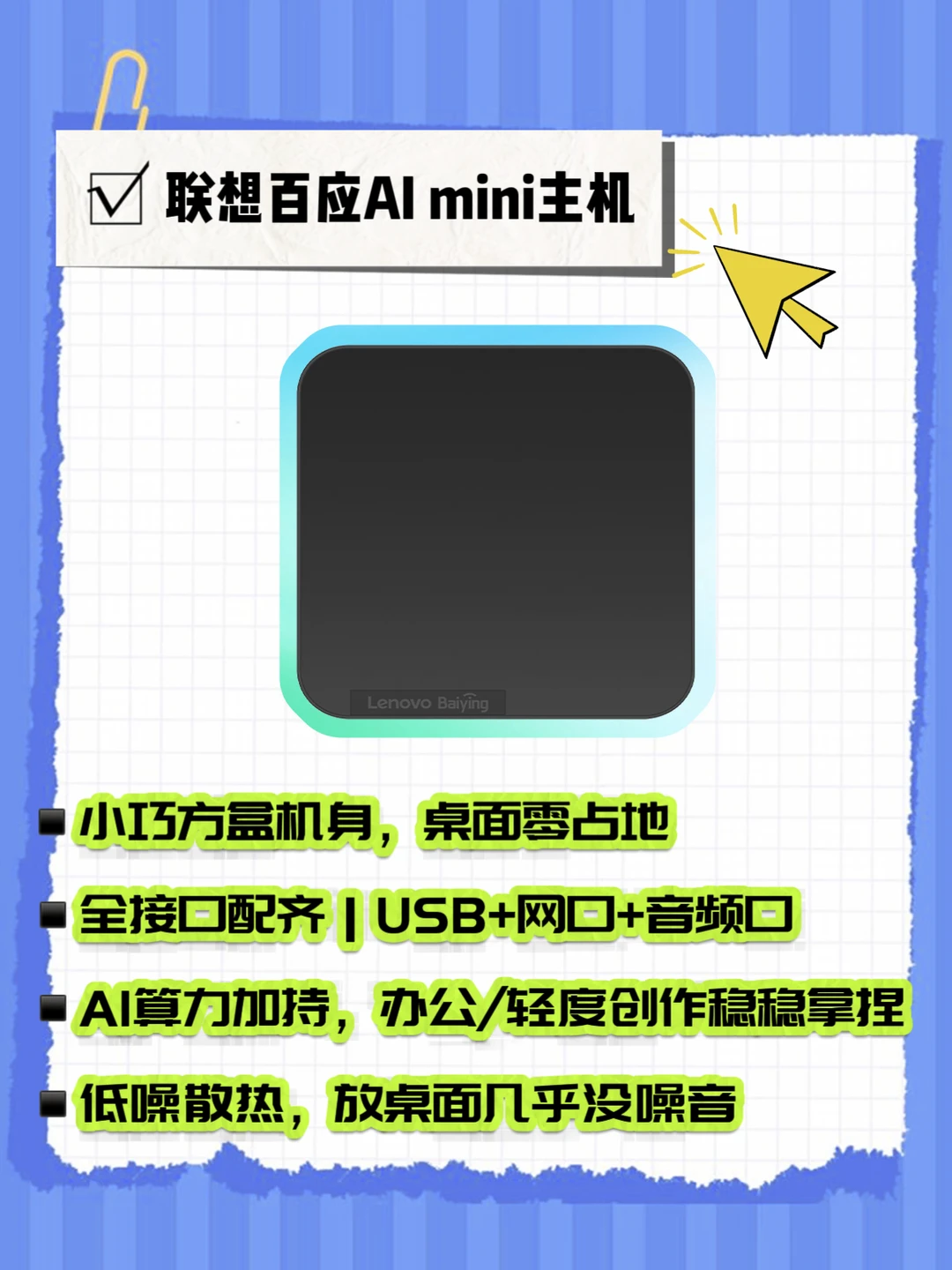 给客户挑礼物，比我给自己挑对象还难