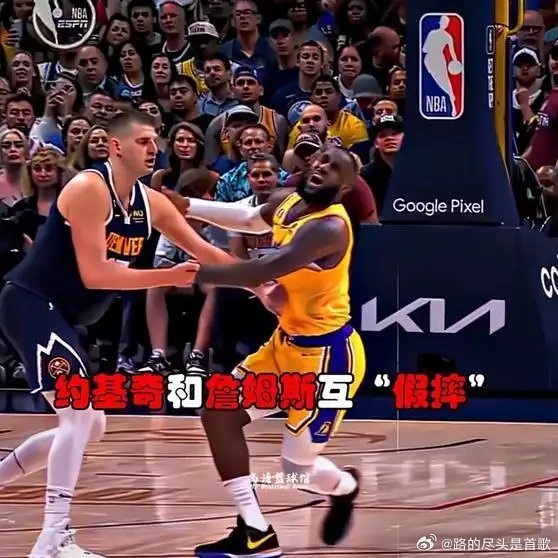 《詹姆斯约基奇互演》播放量：754作者：高清篮球馆IR网页链接