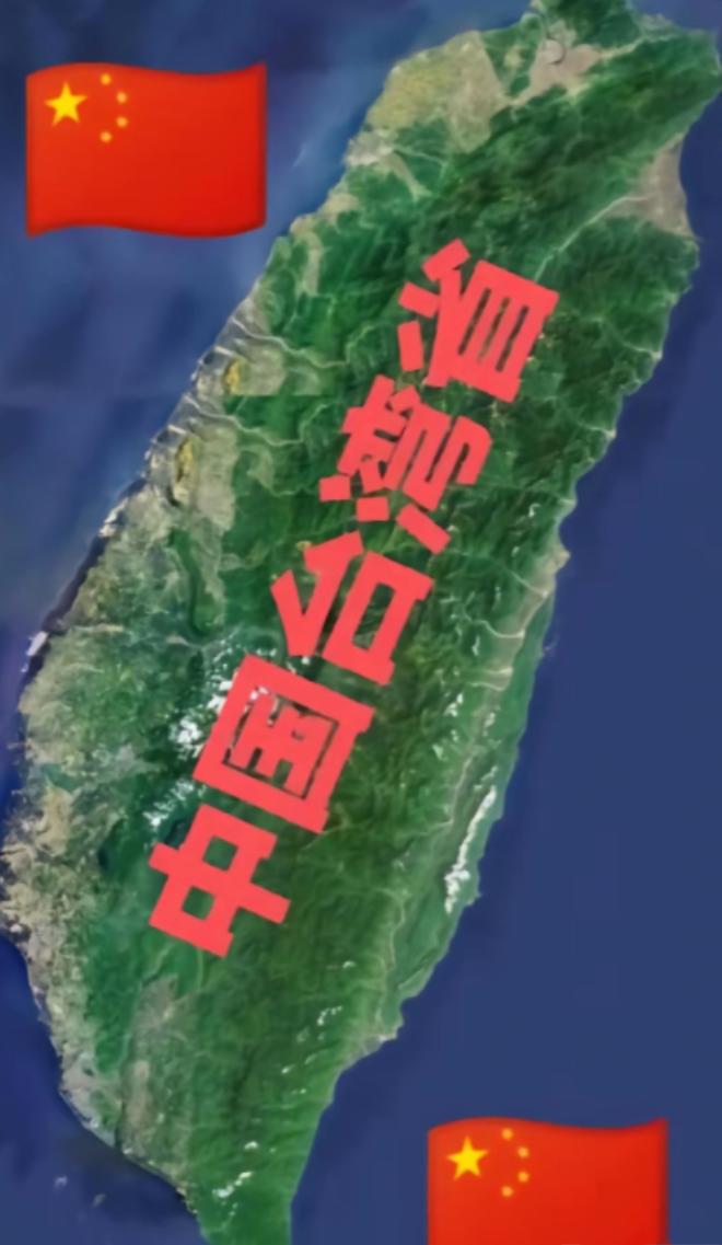 最后台湾的回归可能会有三种方式，目前看来，第三种可能性最大，因为武力统一以及被动