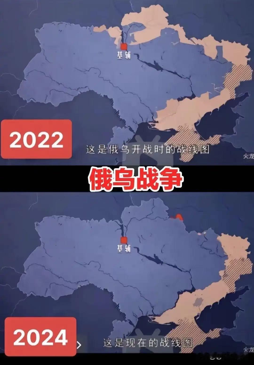 俄乌和平协议十有八九成不了

目前和平协议确实悬得很。  核心是三条红线谁先让步