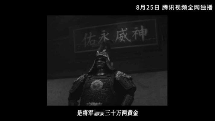 内娱终于有古早武侠味的剧了电视剧金色 厌倦了千篇一律的古偶，《金色》的出现太惊喜