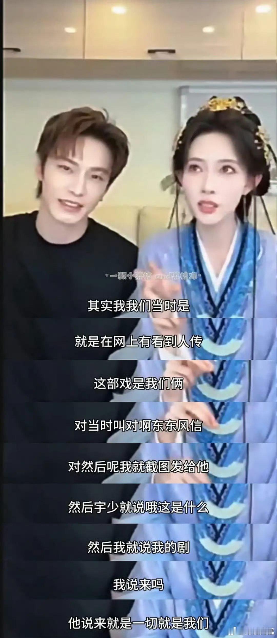 百花杀是孟子义邀请何与来演的孟子义邀请何与来演百花杀的百花杀是孟子义邀请何与来演