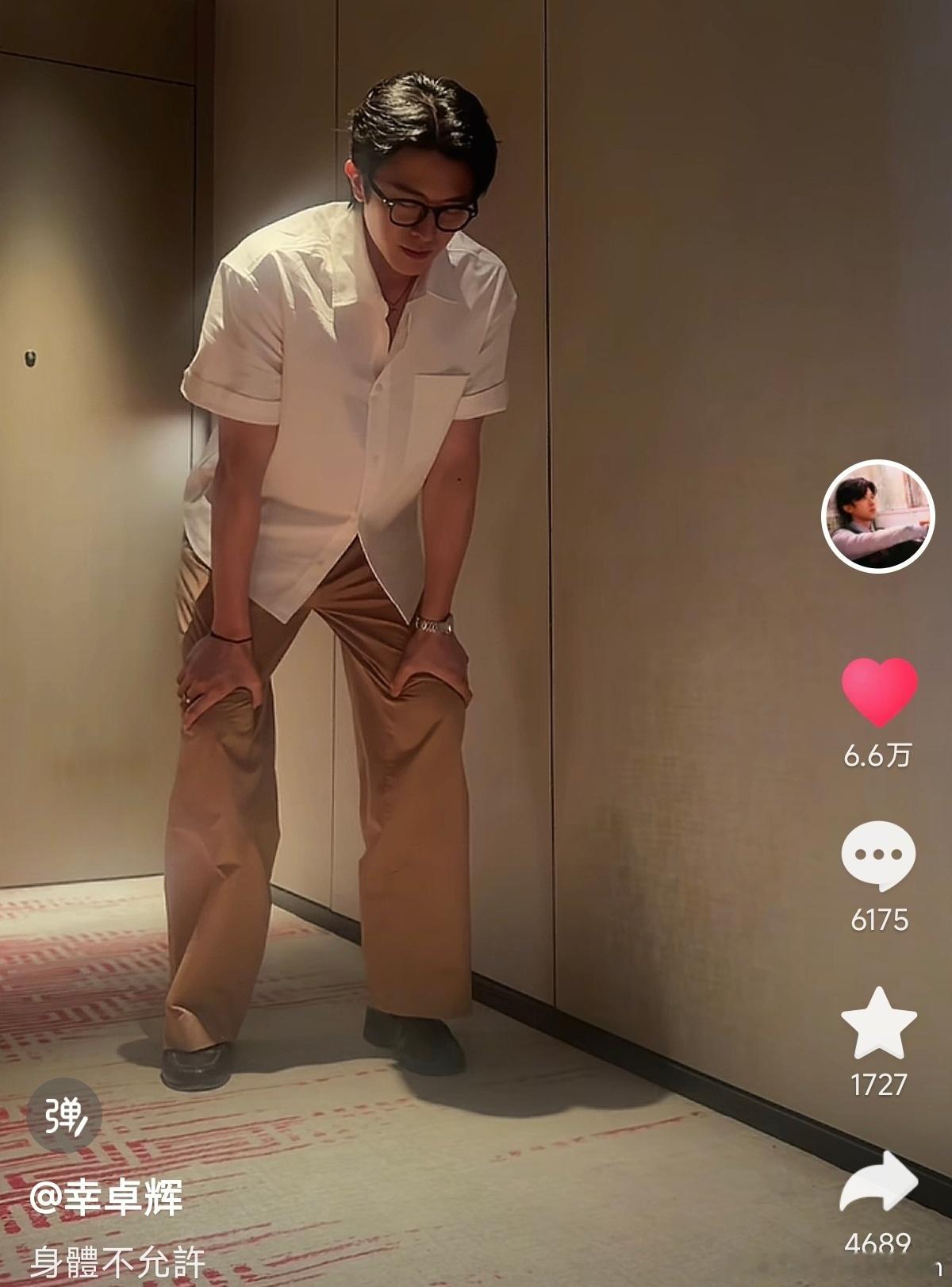你们以为只是玩梗吗，是幸卓辉在求救 ​​​