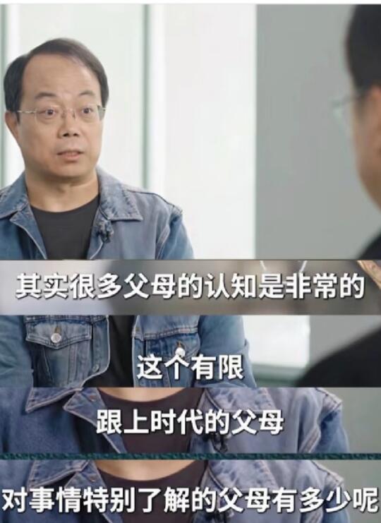 东亚小孩我看这段，暴风哭泣😭谁来懂一下