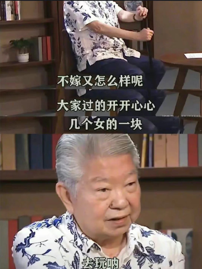 有位网友问蔡澜：一辈子不结婚会是问题吗？他说：“做个快乐的单身人，不知多好。”很