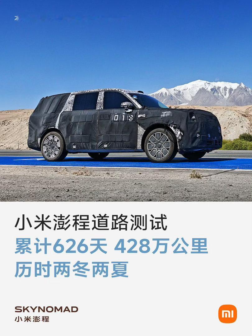 这车算不算是你能买到最靠谱的新能源车？