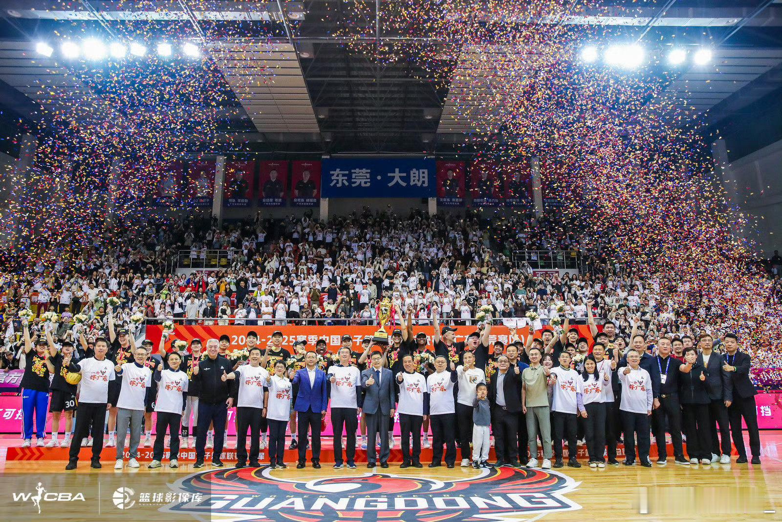 官宣，2025 女篮亚洲冠军联赛 将于9月23-28日在广东东莞进行。上赛季WC