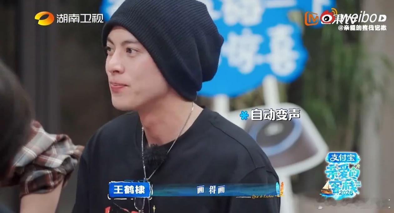 轻松欢乐趣味比拼，秦岚赛场成绩亮眼，现场氛围轻松又治愈模仿秦岚大赛里秦岚第二名进