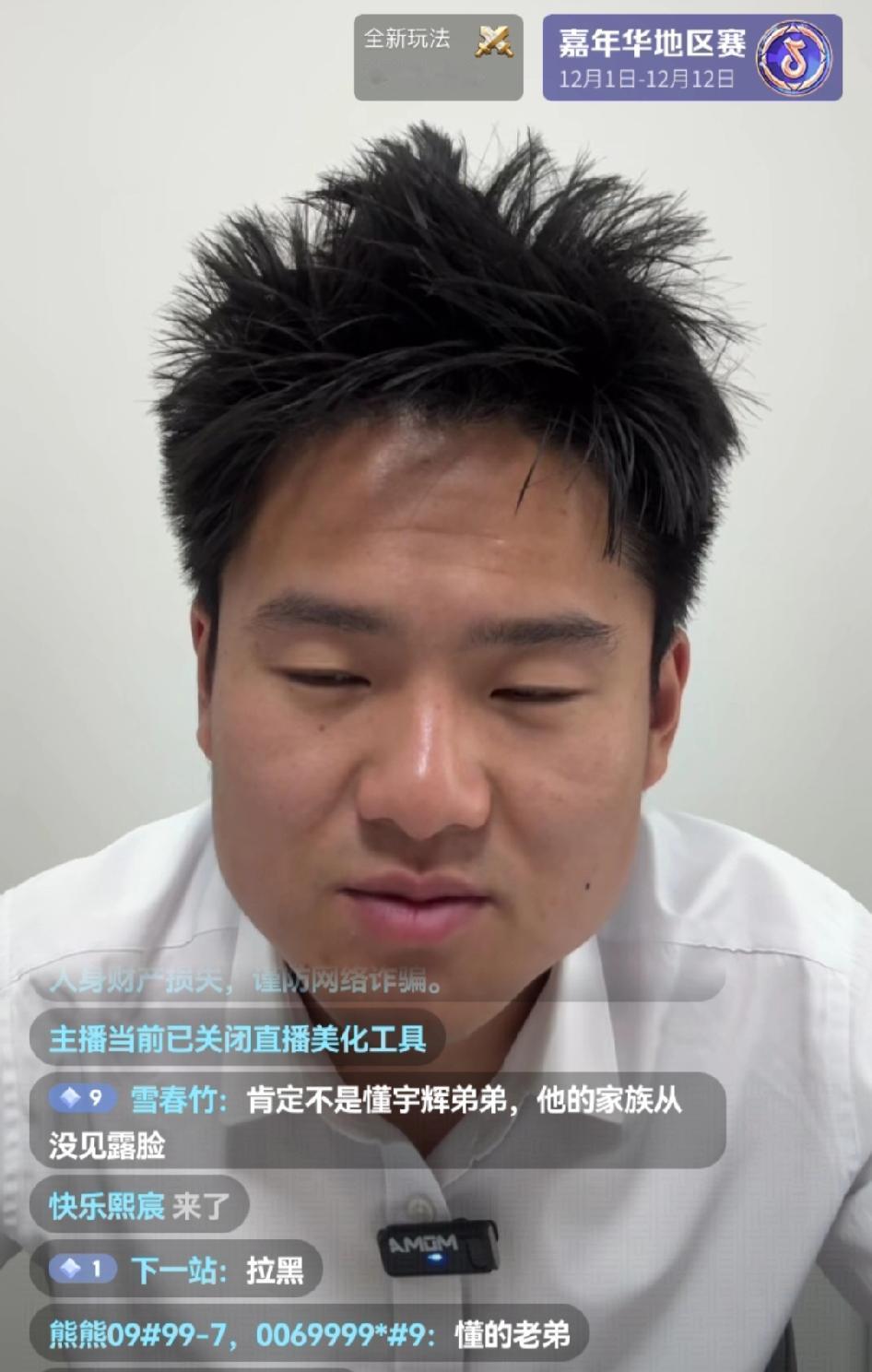 哈哈，刷到这个笑了。自媒体时代，让网络充满乐趣。
想找乐子，可以刷刷抖音，重点看