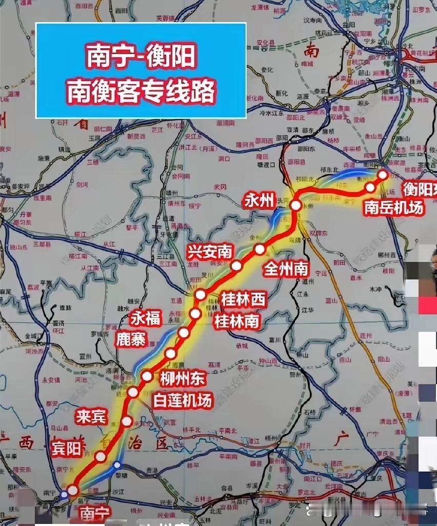 广西全力推进南衡高铁建设，它是陆海大通道的关键部分。建成后，南宁到北京、上海都能