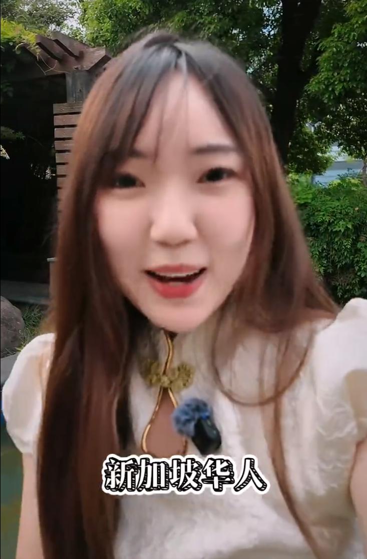 一位马来西亚华人发帖：千万不要在新加坡说中文，因为你会被看不起，你一定得讲英文，