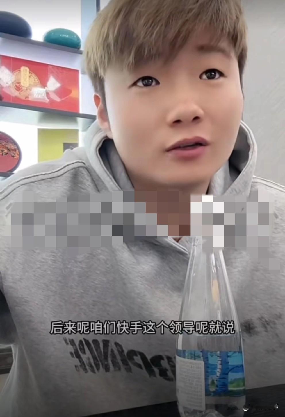 ks领导警告白小白：禁止d音直播，再不回来封家族！

          白小白