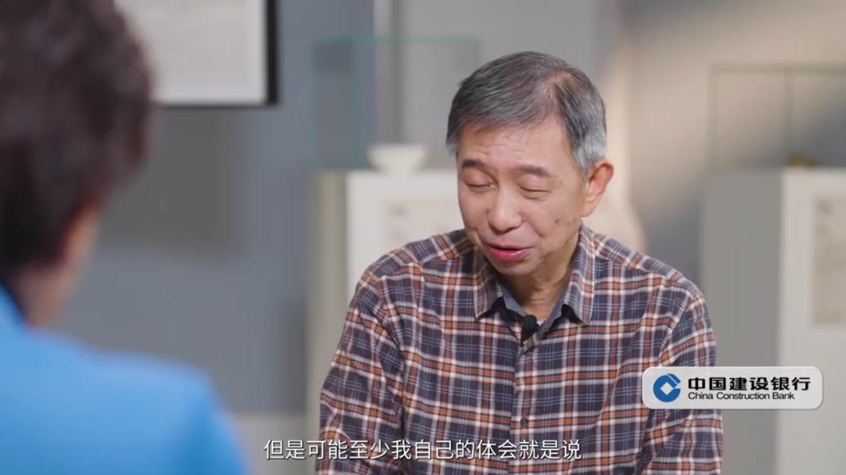杨澜对话王坚院士：为什么说2025年是AI“全民感知”元年？ 

看了杨澜与王坚
