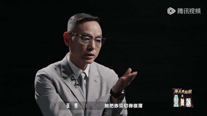 为什么有家长给女儿起名叫若男一饭封神 名字是父母的期许，人生是自己的选择。姜宛伶