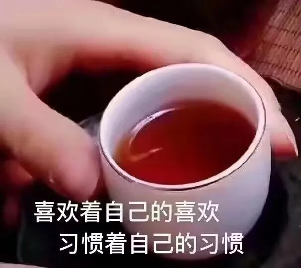 有一种陪伴不见身影却很真诚

有一种守候悄然无声却很深情

心灵深处是默默的支撑