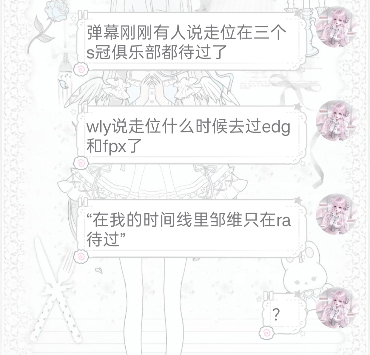 谢谢。 