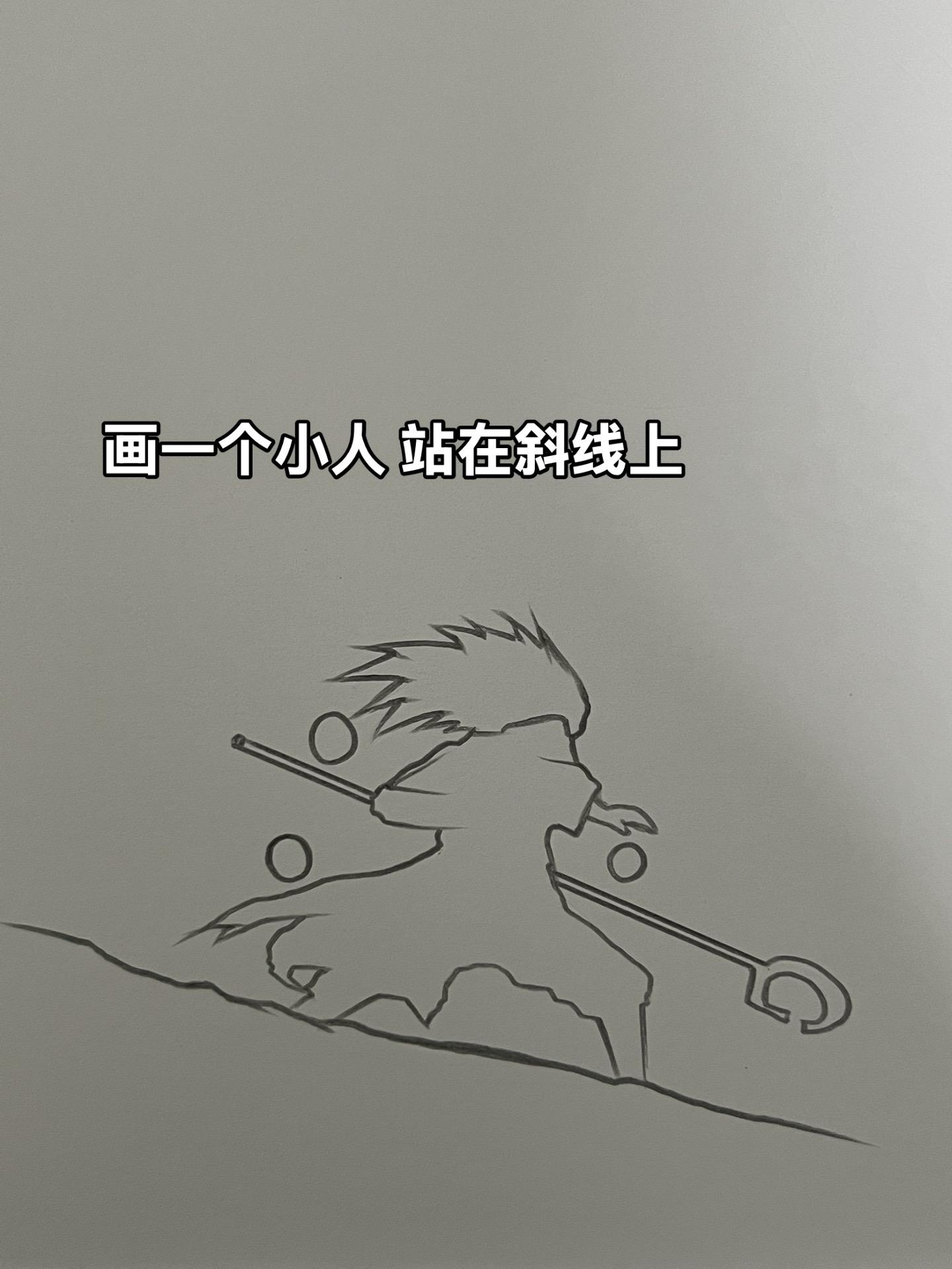 燃烧青春吧！夜凯！  绘画马克笔：威思立一代