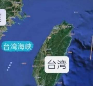 中国寸步不让！局势愈发紧张，美国开始意识到不对！台湾附近曾突然出现了挂着实弹的军