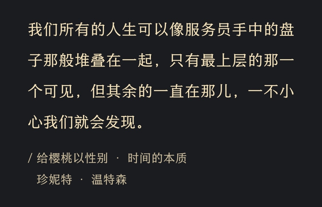 心情： 