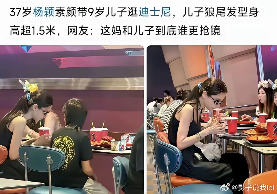 不知道黄晓明看到了什么感觉？​​​​原本有这么好的妻子和孩子…… ​​​
