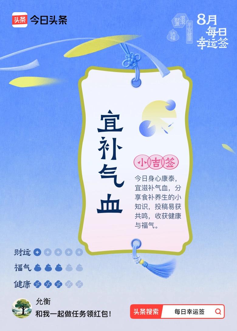 与其追问生活的意义，不如俯身感受——给一株绿植换水，看它今日新抽的嫩芽；关掉导航
