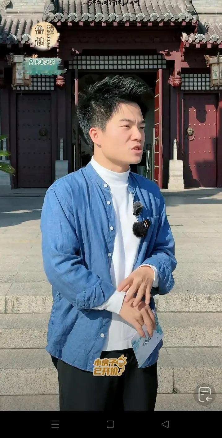 跟随着董宇辉“见异思迁”
看一个地方喜欢一个地方
宿迁必去徐州必去淮安也要去…