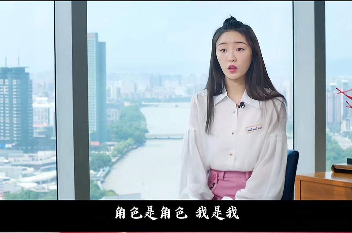 张月说：“我要是不接林有有，大家都不知道我是谁。角色算角色，我是我，一夜爆上热搜