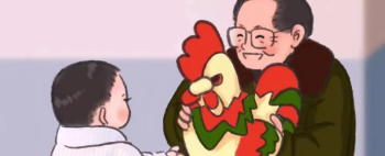 一早就看到这么一张图…… 