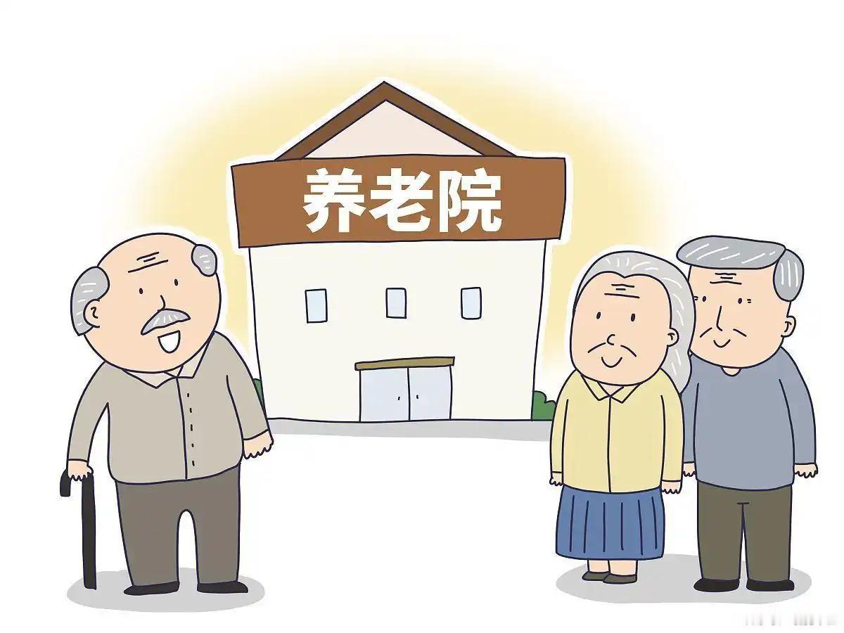 2026 年退休职工养老金还会调整吗？江苏无锡一份退休养老金核定表背后：普通职工