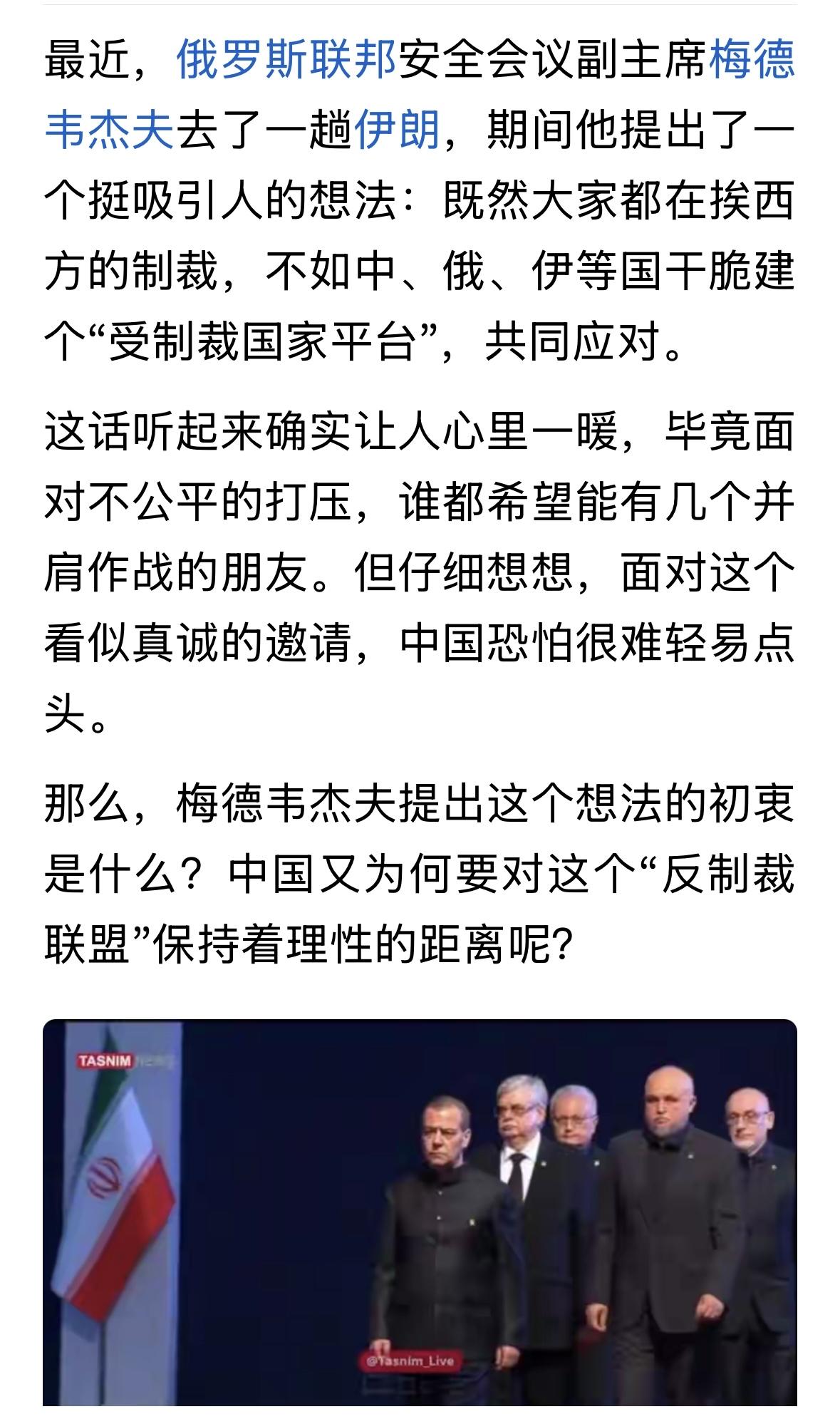 俄乌战争尽快结束，然后开始经济建设，现在是战时状态，任何建设都是徒劳的，干了也是
