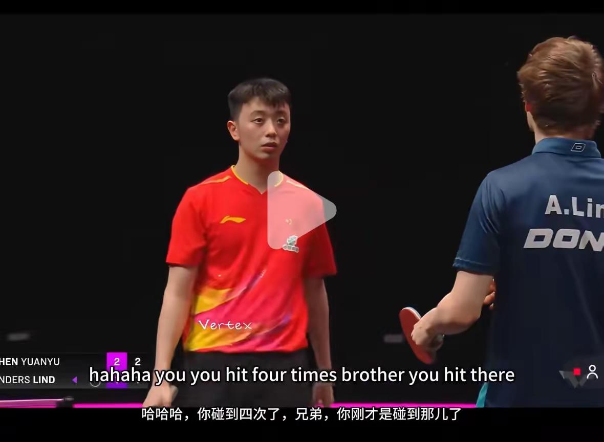 陈垣宇对阵林德，有两个没有想到：
一是以为陈垣宇会一轮游，没有想到陈垣宇3:1战