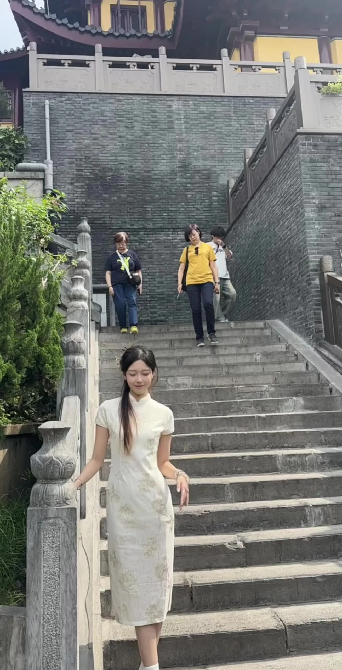 把 相思放下