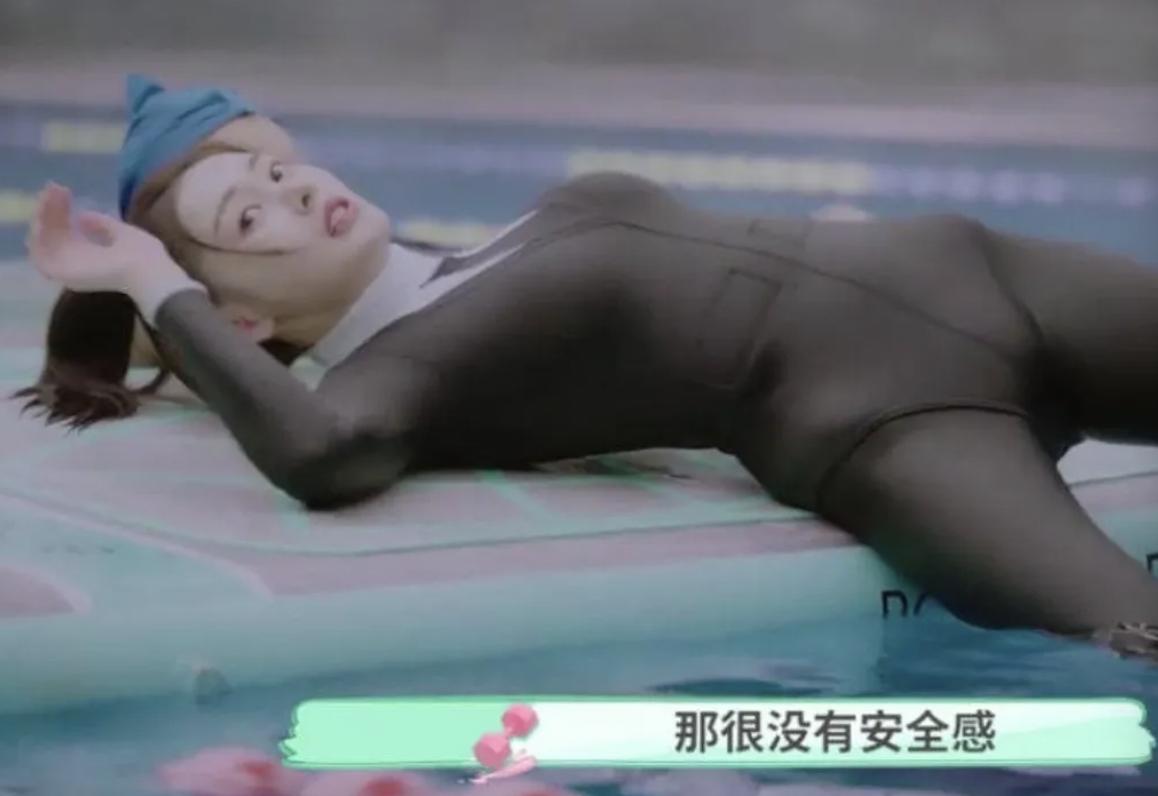 张天爱，不要再瘦了！

看了《浪姐3》之后，不得不说，真的非常吃张天爱的颜啊！