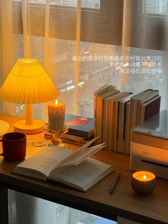 独处、看书，找到了我的精神恢复角落
