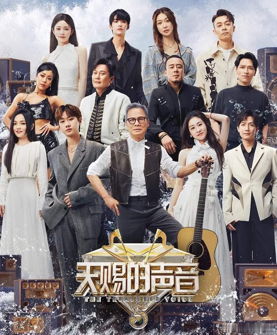 1. 综艺《玫瑰与骑士》录制路线规划导演：吴桐（蚕宝宝工作室）拟邀嘉宾：迪丽热巴