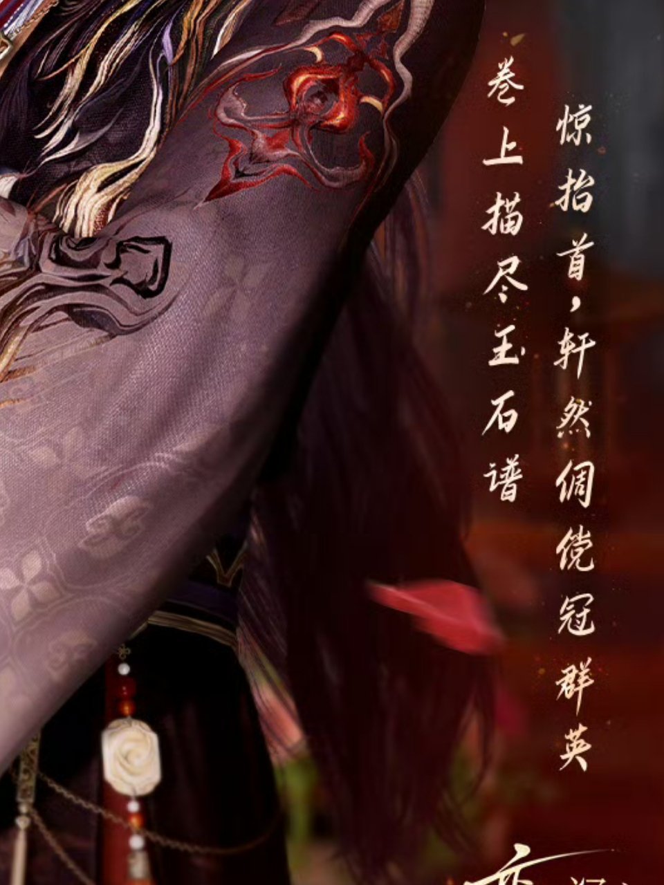 其他家:我家是帝王，我家权利大恋与深空:不知豆啊，祁王殿下器宇轩昂 风流倜傥 冠