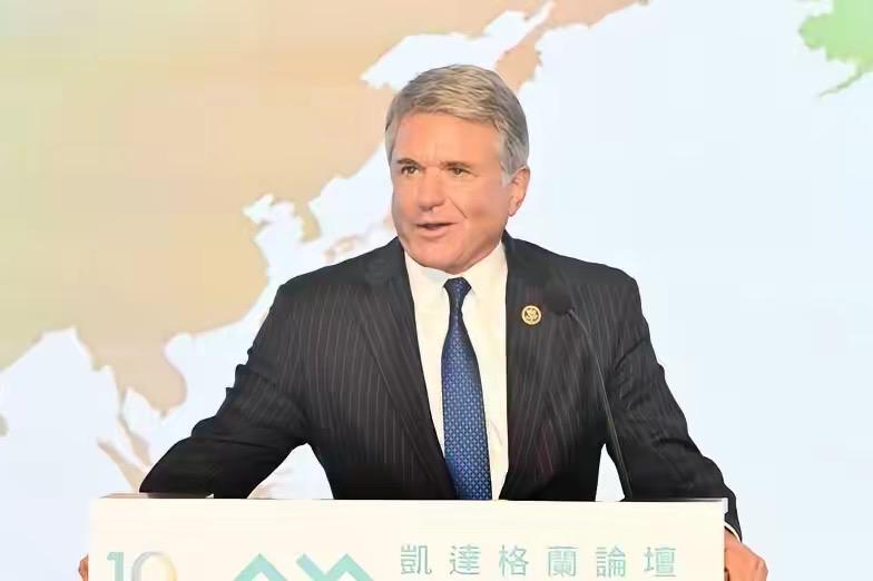 麦考尔又来作秀！一句“我爱台湾”喊得卖力，却掩盖不了被中国制裁的狼狈

8月4日