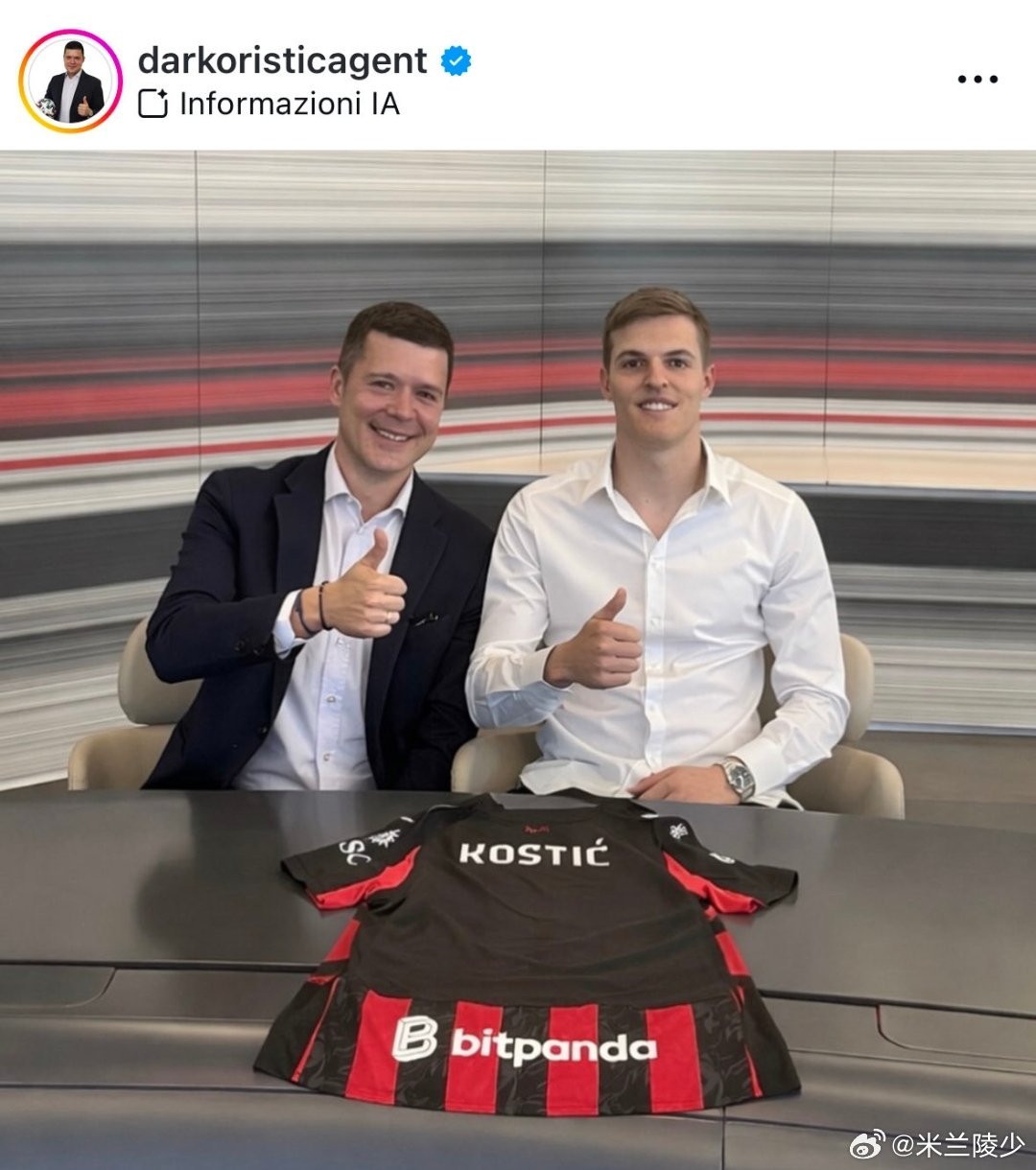 弗拉霍维奇经纪人ins宣安德烈-科斯蒂奇签约米兰。同时米兰也官宣了他将加入米兰未