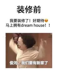 颜控党有救了，A400 Pro画质颜值双丰收！
作为一个颜控，家里的不少小物件都