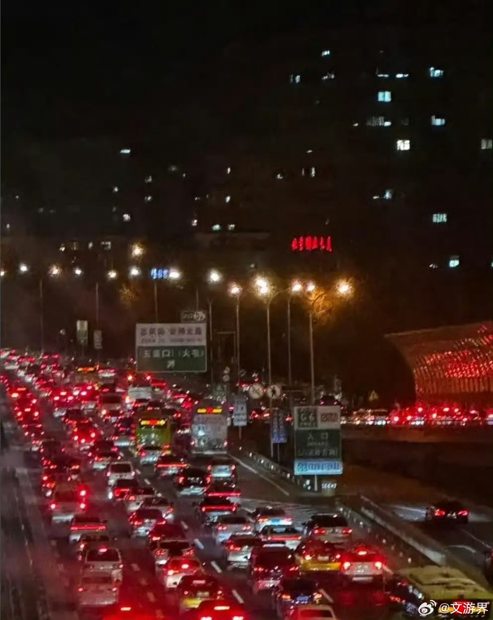北京通勤观察日记 北京通勤路上的小确幸 在路上的时间管理术 语音备忘录记灵感、耳