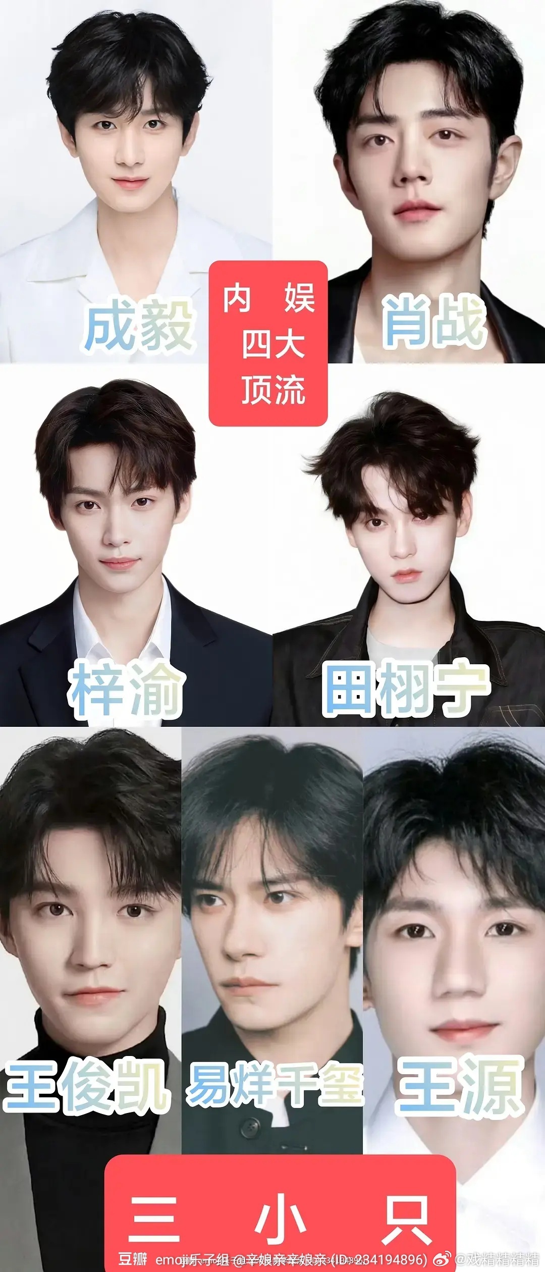 真的笑了 ​​​