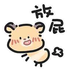 统一的范文，统一的语句，天天无休无止地拿一位优秀的运动员开涮，居心不良呀！
幸亏